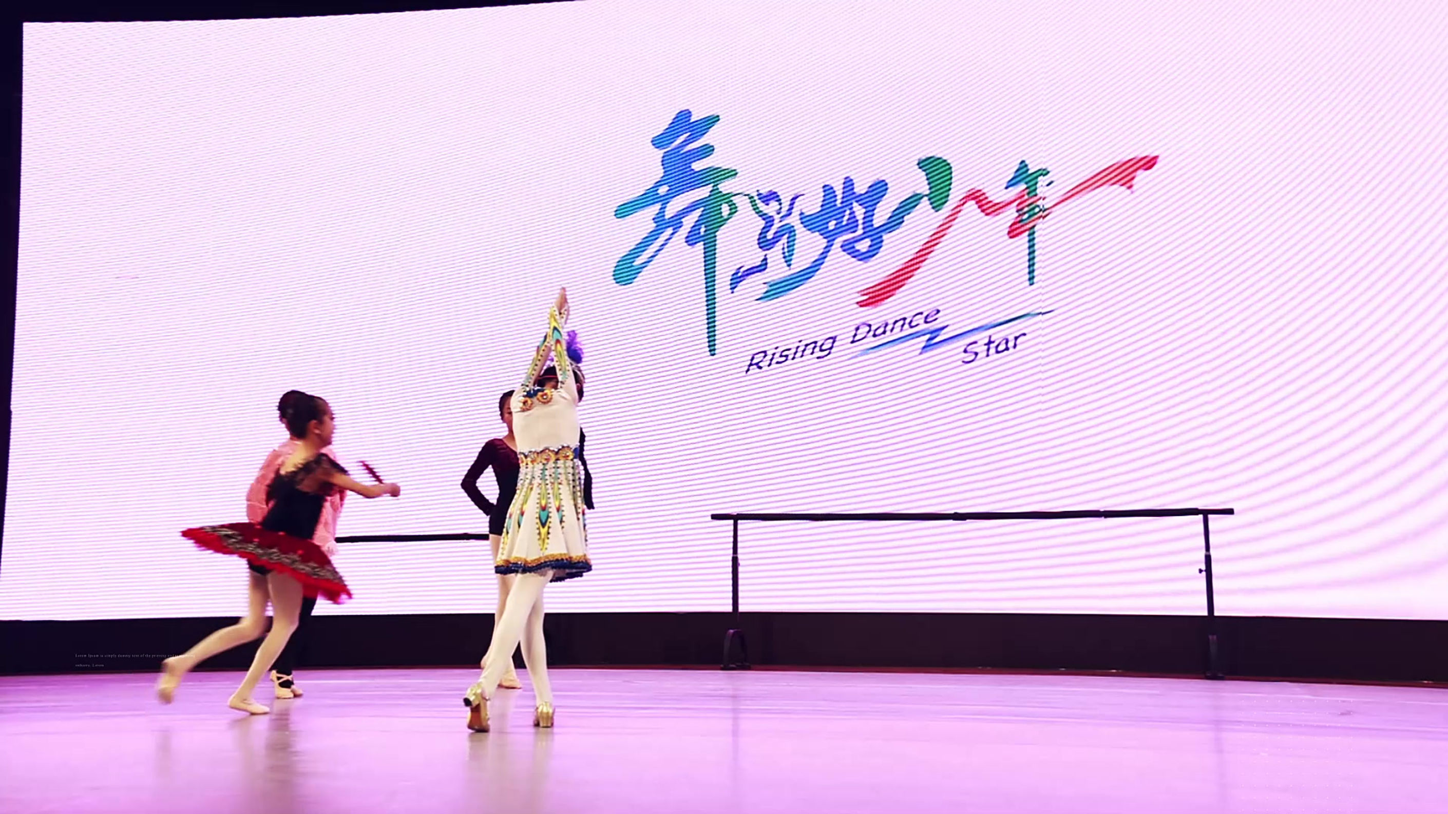 「舞出好少年」青岛复展顺利结束!让我们总展演再“战”!